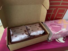 -皇玥(尖沙咀店)