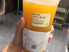 -奈雪的茶(湖滨银泰in77C区PRO店)