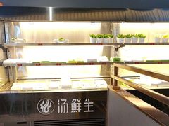-汤鲜生自助臻选盖碗火锅(福城天虹店)