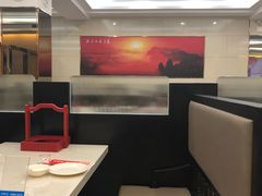 -大地春饼店(黄河路店)