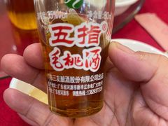 -昌茂客家情
