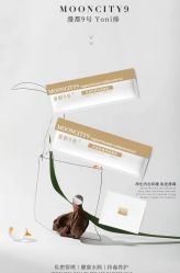 -尊尚柏丽美容SPA