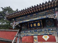 -五台山风景名胜区