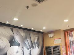 -阳阳中国饭(龙湖大兴天街)