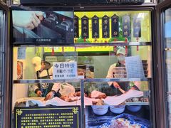 -洪记白水羊头(留学路店)