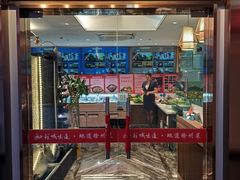 -彭城味道.地道徐州味(怡海花园店)
