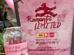 -酒友老火锅(渝中店)