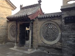 景点-山西王家大院