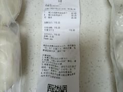-老盛昌(梅陇店)