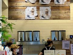 -成川茶店·潮汕工夫浓茶(万象店)