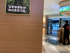 -新辣宴·湖南家常菜·商务聚餐(中粮创芯店)