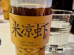 -湖鱼湖·蓉亭食贝(亚运村店)