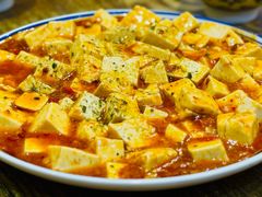 麻婆豆腐-乡土特色.冷锅鱼.牦牛肉汤锅