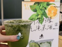 -天津梅江印象城