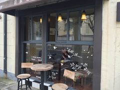 -RUMORS COFFEE ROASTERY鲁马滋咖啡(湖南路店)