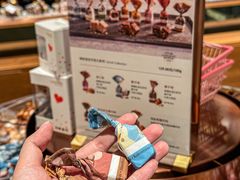 -Laderach 莱德拉(上海环贸iapm店)