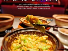 咸蛋黄焗丝瓜-啫神·广州地标美食(北京路店)