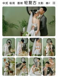 -索菲雅新派婚纱摄影(桂林店)