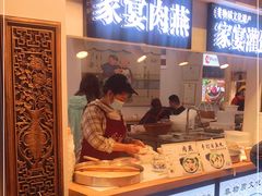 门面-家宴·灌蛋·沙茶面(曾厝垵店)