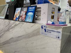 -茶百道(三圣街店)