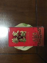 -吉祥婚庆用品批发商店