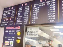 -驴肉火烧(玉祥门店)