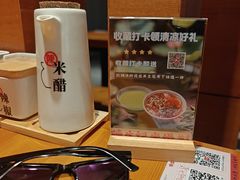 -陳生記米线·始于1989(中山北路店)