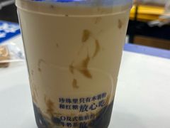 -煲珠公·老红糖珍珠奶茶(长宁龙之梦店)