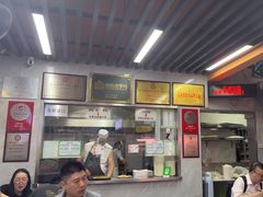 -清真蒋有记(老门东店)