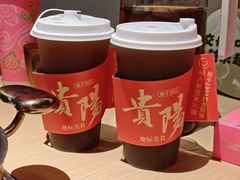 -新大新豆米火锅1993(万象汇店)