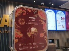 -LAVAZZA拉瓦萨咖啡(星荟中心店)