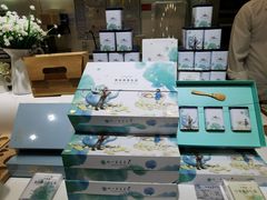 -好一朵茉莉花(老门东店)
