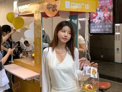 -中贸广场