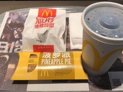 -麦当劳(光新乐购店)