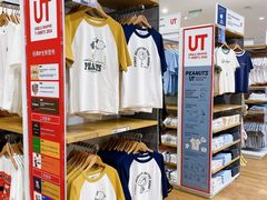 -优衣库(长沙国金中心店)