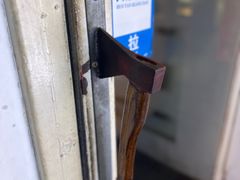 -火焰枪蛋·烧烤(奉天街店)