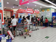 -大润发(国兴店)