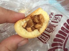 -闻酥园(青羊区文殊坊店)