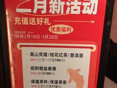 -上名堂·鱼头好吃(体育场路店)