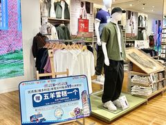 -VT101维多利广场