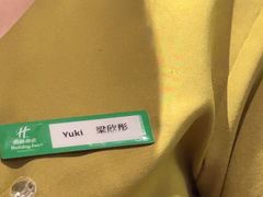 -火舞泰·泰式海鲜火锅餐厅(世纪城店)