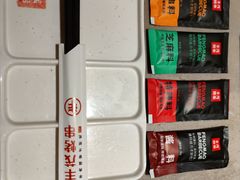 -丰茂烤串(金源店)