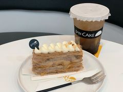 榛果太妃拿破仑-BanCake·法式千层·拿破仑專門店
