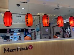 -鲜芋仙(群光广场店)