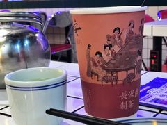 -茶话弄(咖啡·中贸广场店)