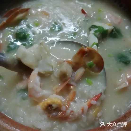 黄氏潮汕海鲜砂锅粥
