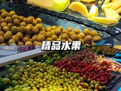 -星海汇海鲜烤肉火锅自助(二七广场百年德化店)