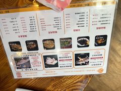 -鱼醉无骨鱼·中山脆肉鲩(荔湾路店)