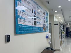 -美联众合动物医院·24h京西诊疗中心