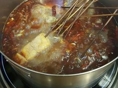 -三番火辣串串香(总店)